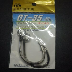 INTERHOOK GT-35 R-130 Weight9.0g ルアーキャスティング専用 2本入 ※在庫品 (5m0504) ※クリックポスト