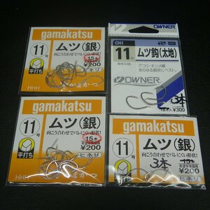 Gamakatsu ムツ(銀) 11号 15本入 その他合計4枚セット ※減有 ※在庫品 (2m0809) ※クリックポスト