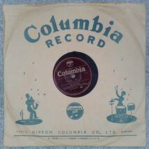 SP盤 レコード NELSON EDDY / ROSE MARIE / INDIAN LOVE CALL M6303 コロムビア ny14_画像6