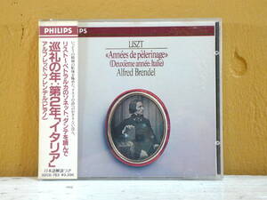 クラシック CD ブレンデル / リスト 巡礼の年 :第2年 イタリア - Alfred Brendel 盤良好 国内盤 日本語解説付き PHILIPS 32CD-753