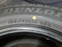 パF3679■185/70R14 88Q　4本価格　DUNLOP WINTER MAXX 02　送料無料 冬 ’19年 ノート モビリオ フリード カローラ ストリーム シエンタ_画像9