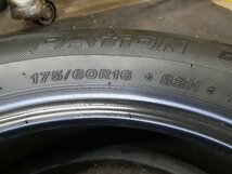 パF3560■175/60R16 82H　4本価格　DAYTON DT30　送料無料 夏 アクア ヴィッツ スイフト ラクティス イグニス トレジア クロスビー ヤリス_画像10