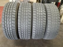 パF3678■185/70R14 88Q　4本価格　DUNLOP WINTER MAXX 02　送料無料 冬 ’19年 ノート モビリオ フリード カローラ ストリーム シエンタ_画像1