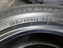 パF3677■185/70R14 88Q　4本価格　DUNLOP WINTER MAXX 02　送料無料 冬 ’18年 ノート モビリオ フリード カローラ ストリーム シエンタ_画像9