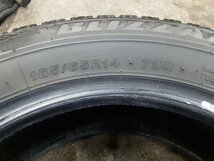 パF2791■165/65R14 79Q　4本価格　BRIDGESTONE BLIZZAK VRX　送料無料 8.5分山 ハスラー タンク ウェイク ルーミー トール ソリオ パッソ_画像10