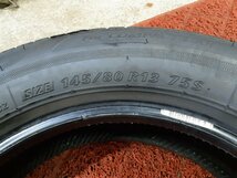 DF2092②■145/80R13 75S　2本のみ　BRIDGESTONE Ecopia NH100ｃ　送料無料 2018年 アルト タント ムーヴ N-BOX モコ パレット ＭＲワゴン_画像8