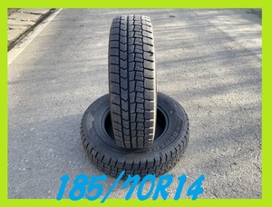 パF401②■185/70R14 88Q　2本のみ　DUNLOP WINTER MAXX02　2019年製造　激安　条件付き送料無料　即納　カローラ イプサム