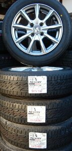 SHT6761■155/65R14 BRIDGESTONE NEXTRY 4.5J 4H 100 22年★条件付送料無料★新品夏タイヤ ムーヴ タント ワゴンR モコ パレット