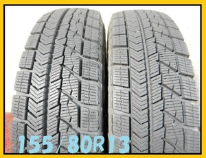 パT2548②■155/80R13　79Q　BRIDGESTONE　BLIZZAK　VRX　2016年製　2本のみ■条件付き 送料無料■激安