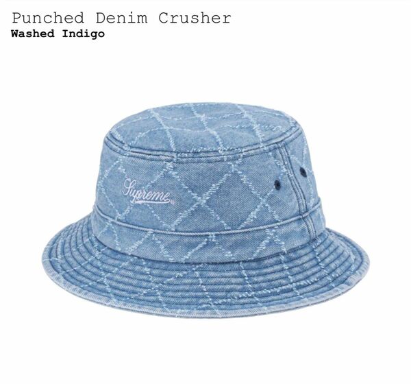 シュプリーム　Punched Denim Crusher　青M/L