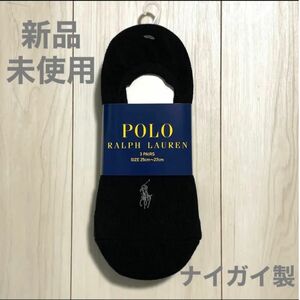 POLO ポロラルフローレン 靴下 フットカバーソックス 3足セット