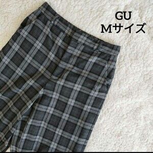 【送料無料】GU グレー系 チェック ワイド ストレート パンツ M