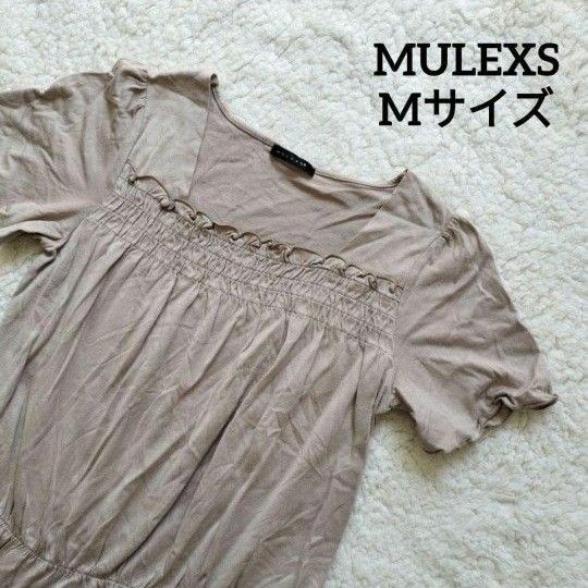 【送料無料】MULEXS ベージュ カットソー Mサイズ