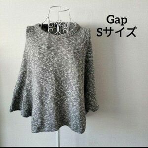 【送料無料】Gap グレー系 ケープ風 ニット プルオーバー ドルマンスリーブ