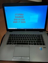 ノートPC EliteBook850 Core i7/8GB/SSD512GB_画像1