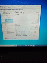ノートPC EliteBook850 Core i7/8GB/SSD512GB_画像5