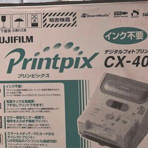 富士フイルム プリンピックス CX-400 デジタルフォトペーパー40枚入り1個