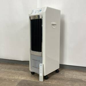 2020 year perusos cold air fan VL-DCR01 yawing air flow 3 -step electric fan small size cooler,air conditioner with casters remote control equipped .TK