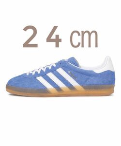 新品未使用 24㎝ GAZELLE INDOOR ガゼル インドア アディダス adidas