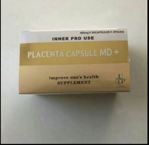 [ regular goods * unopened ]UTP placenta Capsule MD plus 