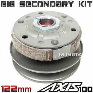 [ original cam 115mm-122mm. wide .. possibility ] big secondary clutch ASSY Grand Axis /BW'S100[ torque cam + center springs collection included settled ]