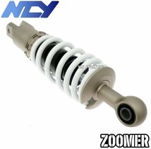 [特注復刻モデル]NCY CNC車高調整6mmオフセットローダウンリヤショックアブソーバー255mm-275mm銅 ZOOMER/ズーマー/AF58[キャブ車/Fi車]_画像4