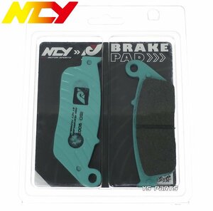 NCY特許放射熱セラミックブレーキパッド/ブレーキパット NC700JD/NM4/NC700S/NC700X/CB750ナイトホーク750/NC750L/NC750DC インテグラ