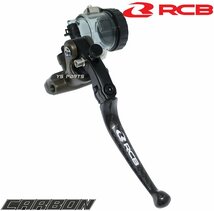 レーシングボーイ(RCB)鍛造ラジアルクラッチマスターシリンダー17mm[リアルカーボン]イナズマ1200/GSF1200S/GSX-1100R/TL1000R/GPZ1100_画像2