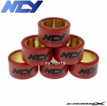 NCYテフロン加工軽量ハイスピードプーリー+ドライブフェイスVer.4 シグナスX[SE12J/SE44J/SEA5J/SED8J]BW'S125/BW'S125X/BWS125X/BW'SR_画像10