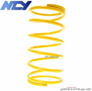 [正規品]NCY NEW強化センタースプリング黄1500rpm UP[15%UP]FORCE2.0[BFV]エアロックス155/AEROX155[BF6]NVX125/NVX155/NMAX150[2DP]