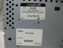 K-1919　ADDZEST　アゼスト　AX420　PA-1715A　1Dサイズ　カセットデッキ　テープデッキ　故障品_画像9