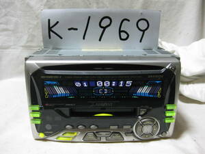 K-1969　ADDZEST　アゼスト　DMX5555z　2Dサイズ　CD&MDデッキ　故障品