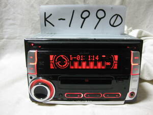 K-1990 KENWOOD Kenwood DPX-50MDD MP3 MDLP передний AUX 2D размер CD&MD панель неисправность товар 