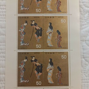 【 切手趣味週間 】 切手シート 1976 年 彦根屏風 2種連刷 未使用 郵便切手 昭和の画像3