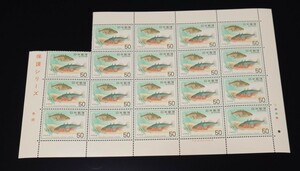 【 自然保護 】 切手シート　魚　イトヨ　郵便切手　昭和