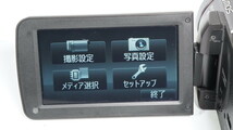 Panasonic パナソニック HC-X900M ブラック元箱 1週間保証/9248_画像5