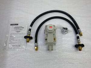3個セット I・T・O AXS-8B LPG LPガス 一体型自動切替式圧力調整器 液化石油ガス用高性能 未使用品
