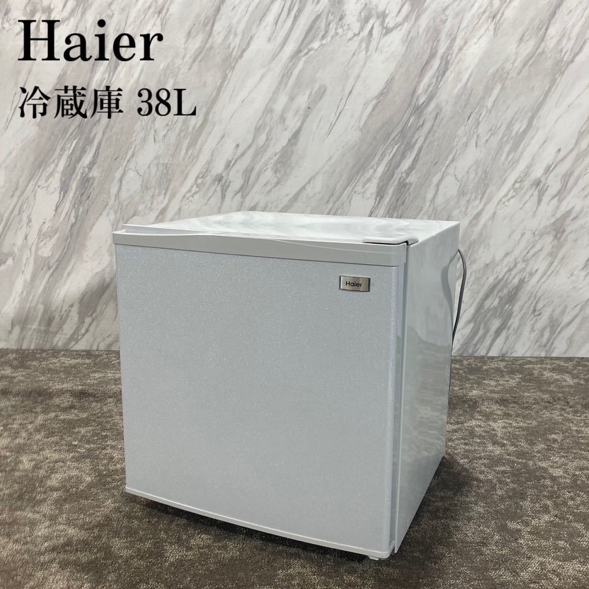 Haier 冷蔵庫 JF-NU40G 38L 2018年製 家電 K026-