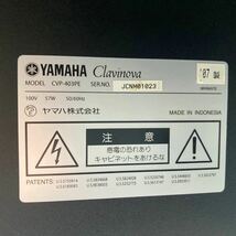 YAMAHA 電子ピアノ CVP-403PF Clavinova 楽器 K089_画像9