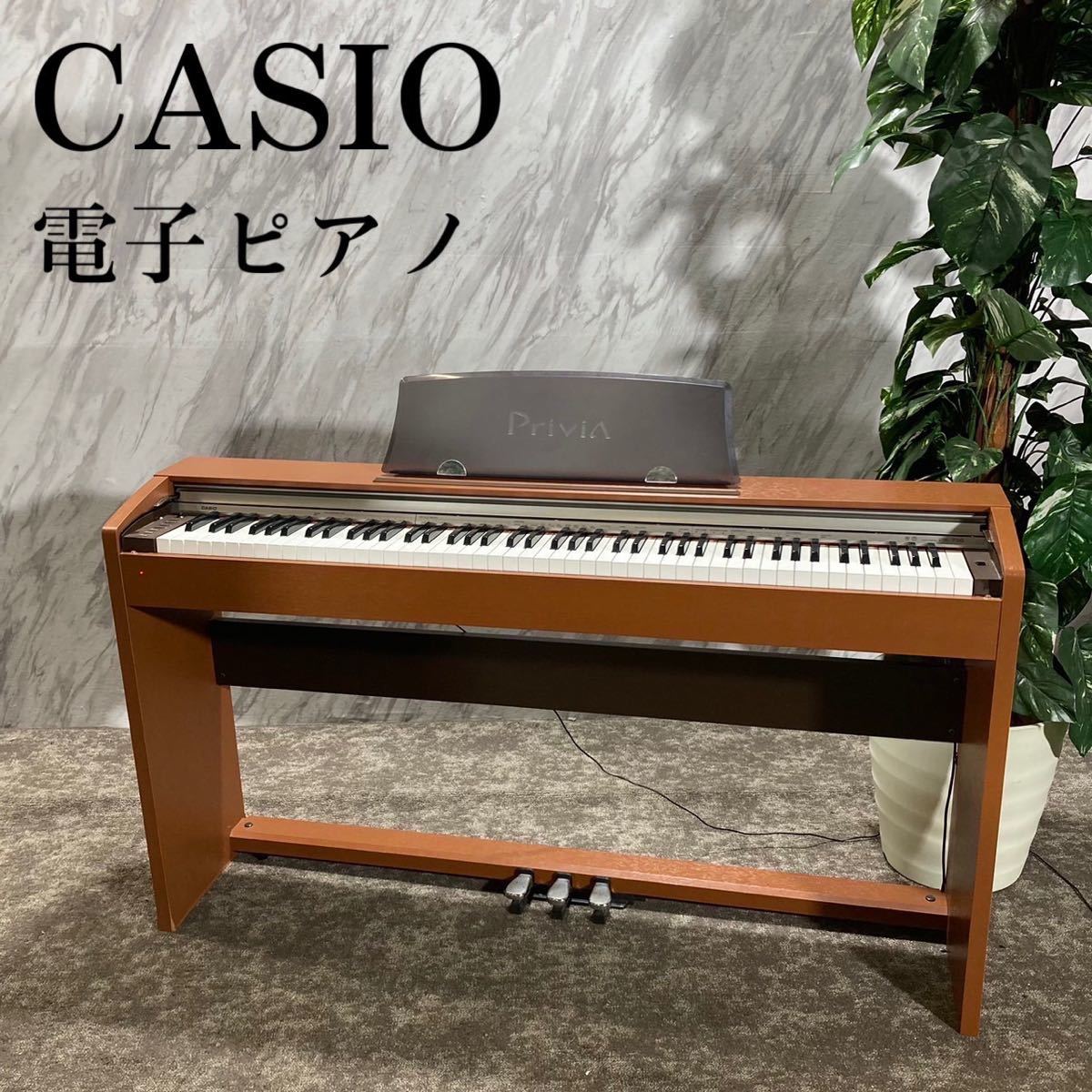 CASIO カシオ PX-730CY 電子ピアノ Privia 鍵盤 K221-