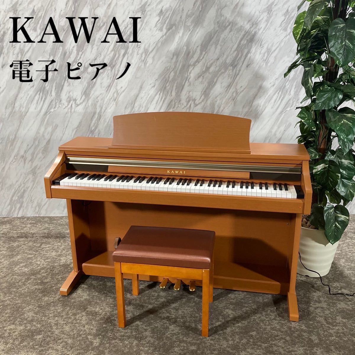 2023年最新】ヤフオク! -カワイ 電子ピアノ ca(カワイ)の中古品・新品