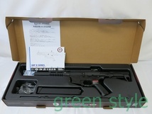 電動ガン　G＆G　ARMAMENT　ARP9　中古　動作確認済　電動エアガン_画像2