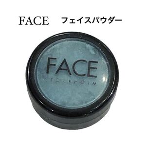 FACE フェイスパウダー(アイシャドウ)ブルー中古です。