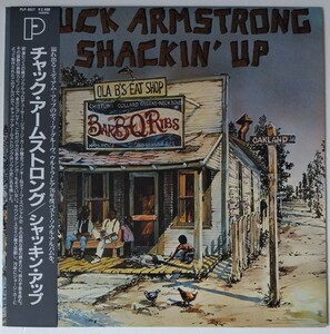 Chuck Armstrong-Shackin' Up /1989年P-VINE PLP-6517帯付き国内盤ミントコンディション