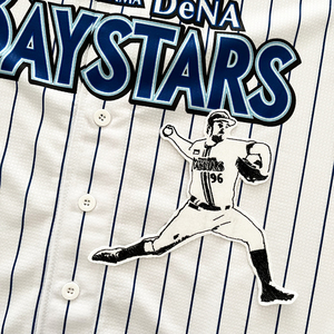 【納期注意】横浜 DeNA ベイスターズ 刺繍ワッペン バウアー シルエット3/トレバー・バウアー/baystars/応援/刺繍