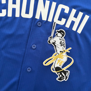 【納期注意】横浜 DeNA ベイスターズ 刺繍ワッペン 京田 サイン付シルエット3/京田陽太/baystars/応援/刺繍