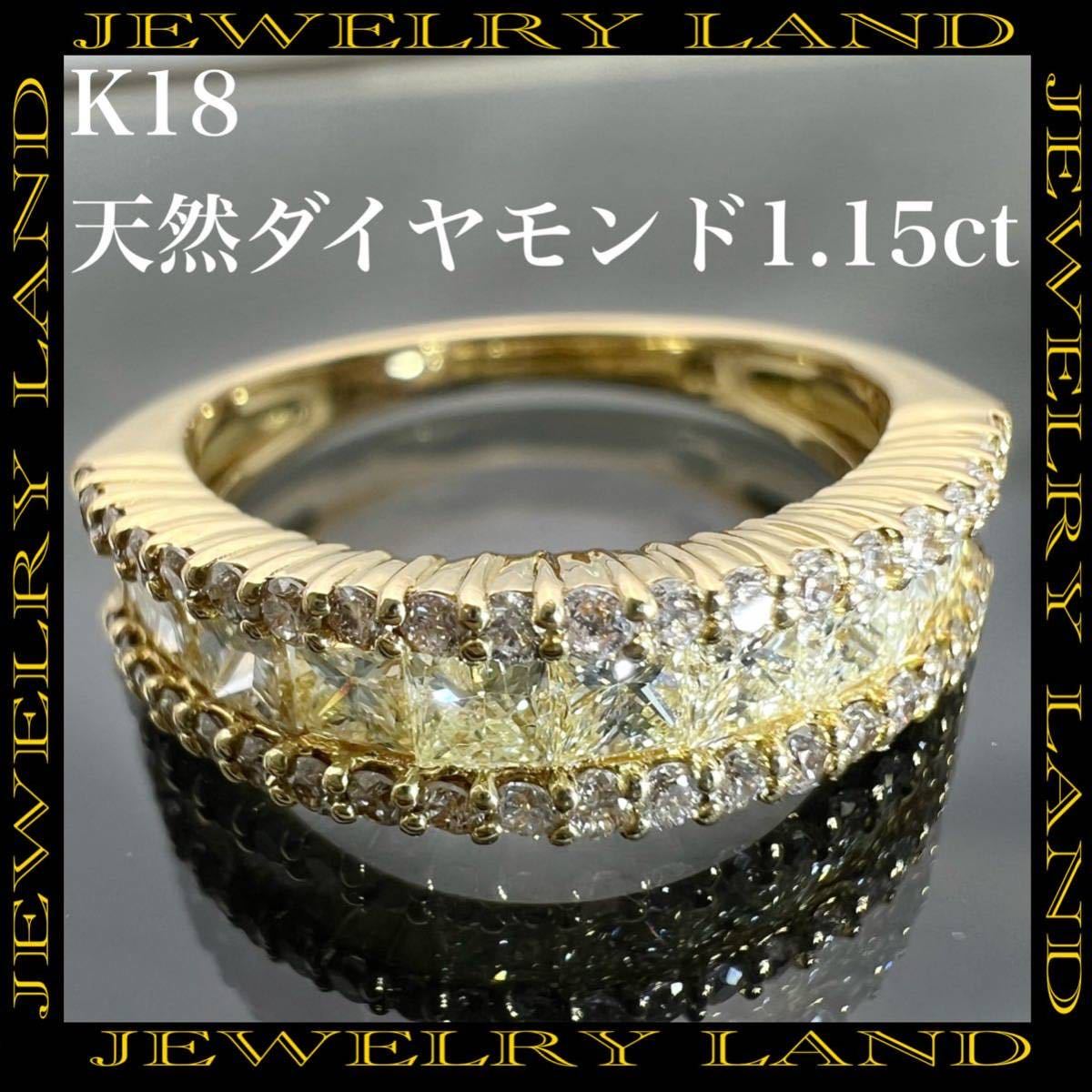 k18 天然 ダイヤモンド 0 50ct ダイヤ パヴェ ハーフ リング｜PayPayフリマ