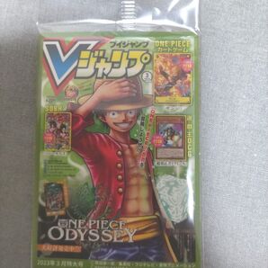 Vジャンプ キャラコレシール ワンピース