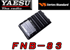 送料220円より.FNB-83(FNB83)FT-60用ニッケル水素バッテリィ八重洲無線.tu05