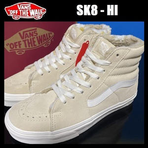 27.5cm ★ VANS SK8-HI スケートハイ レザー ハイトップ ボア スエード 天然皮革 スニーカー スウェード バンズ ヴァンズ 31112-0001